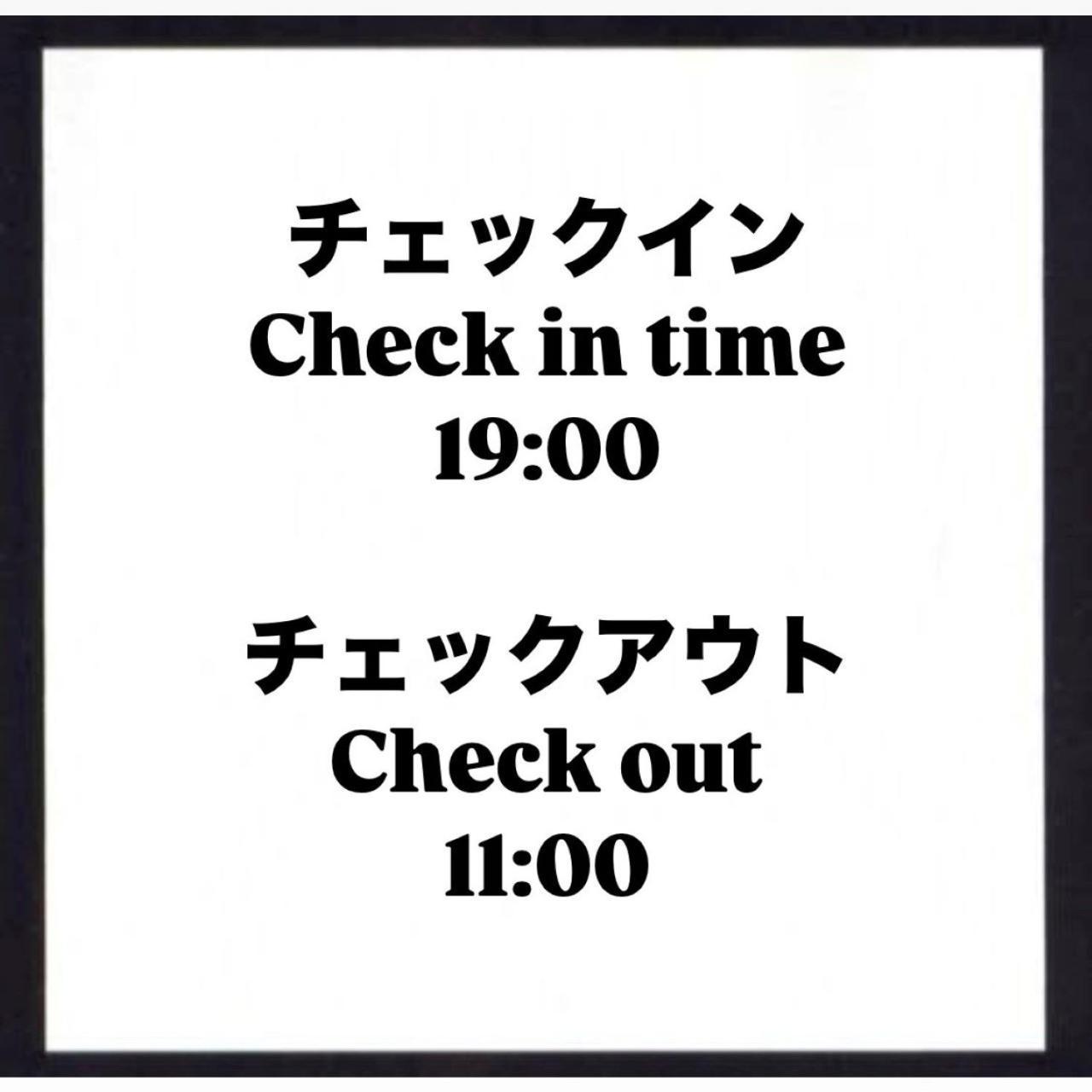 Hotel Crystal Gate Nagoya - Couple Hotel (Adults Only) Exterior photo